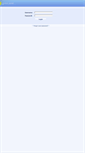 Mobile Screenshot of cp.server262.com